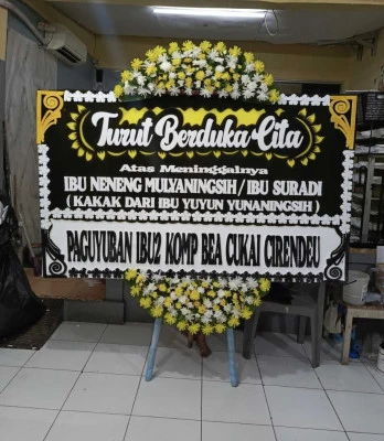Papan Bunga di Uwung Jaya