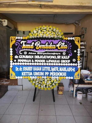 Papan Bunga di Uwung Jaya